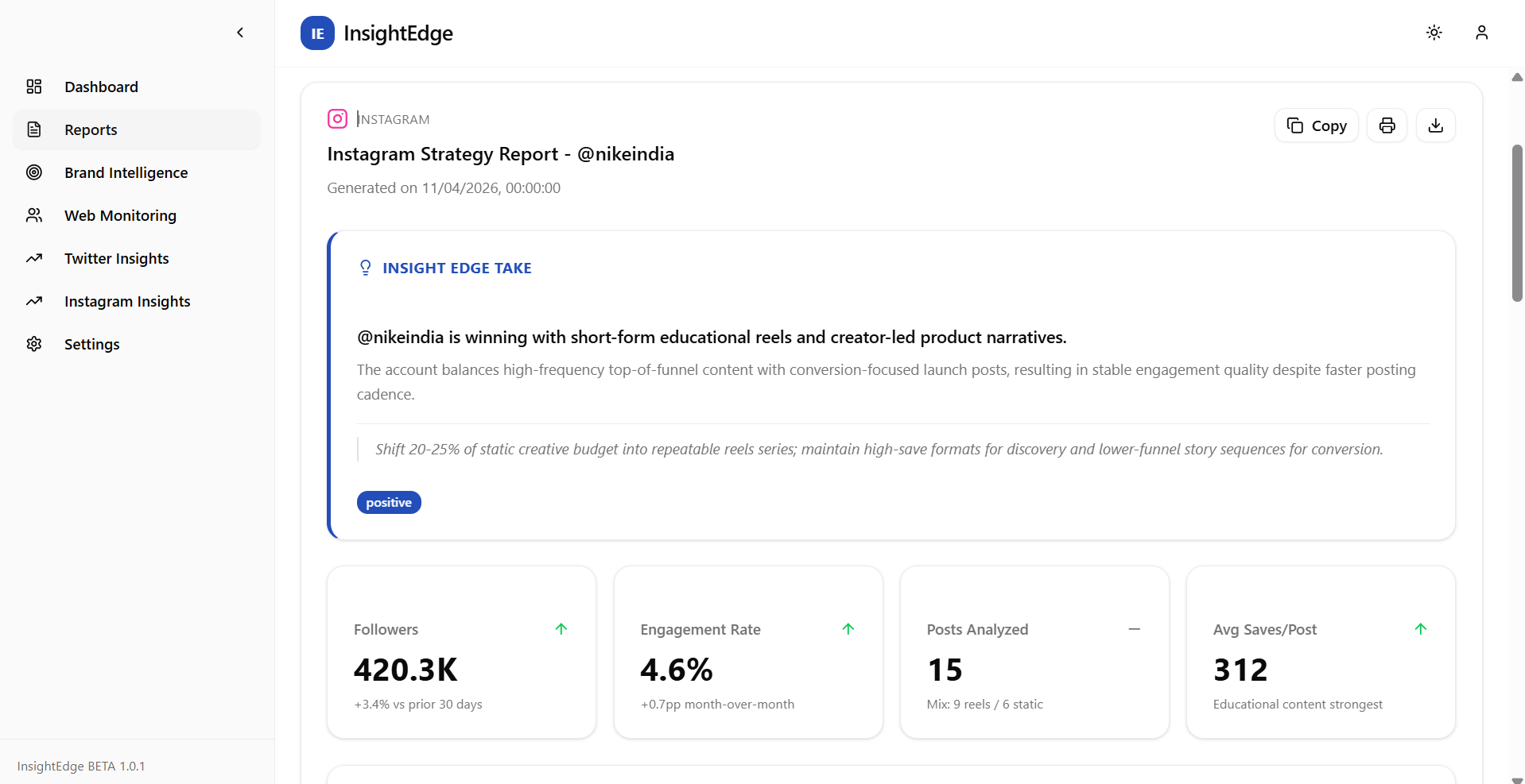 InsightEdge preview 5