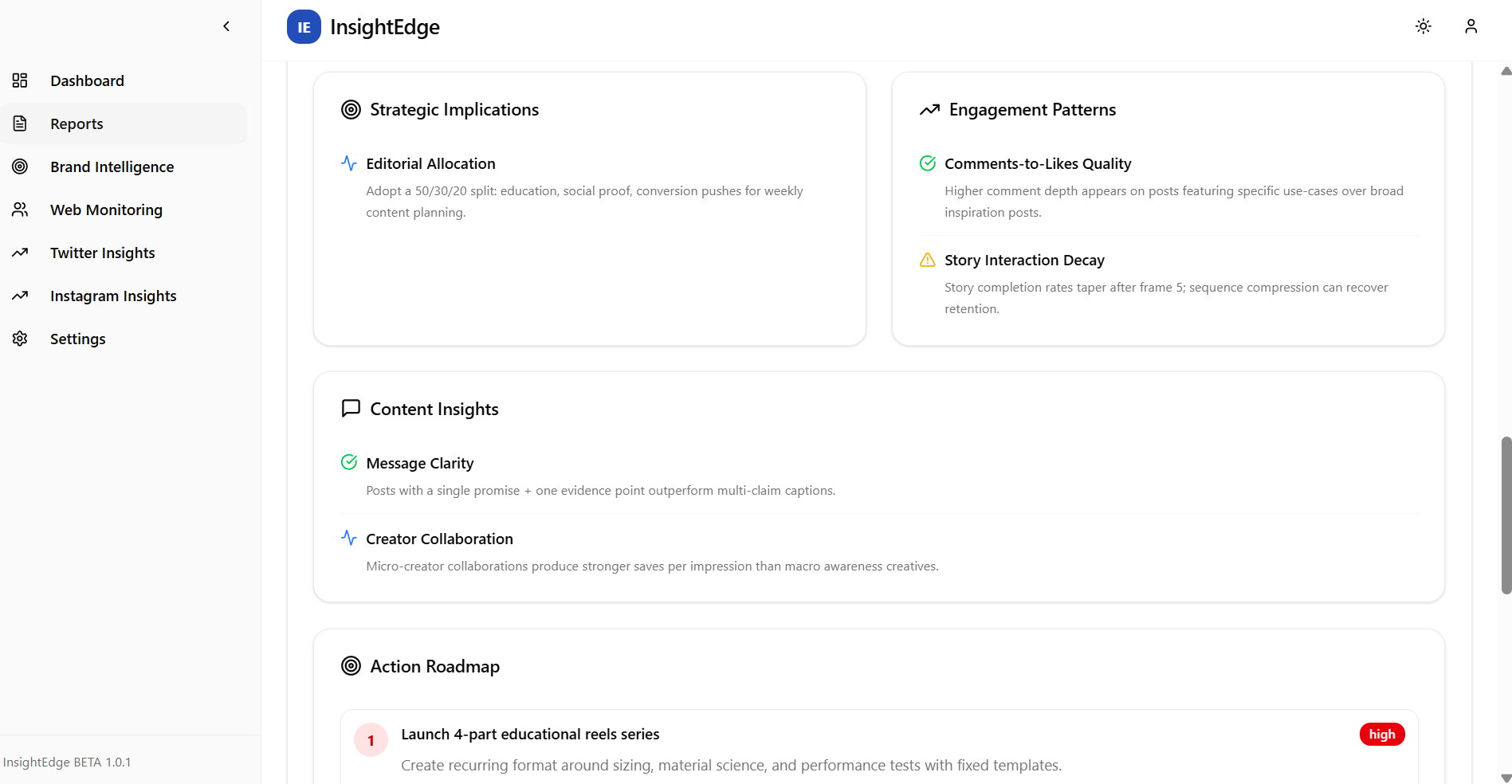 InsightEdge preview 7